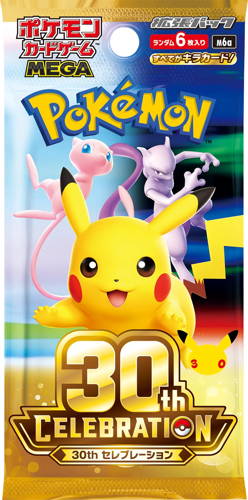 Pokémon TCG - 30th Celebration Booster Pack JPN m6a laschocardds