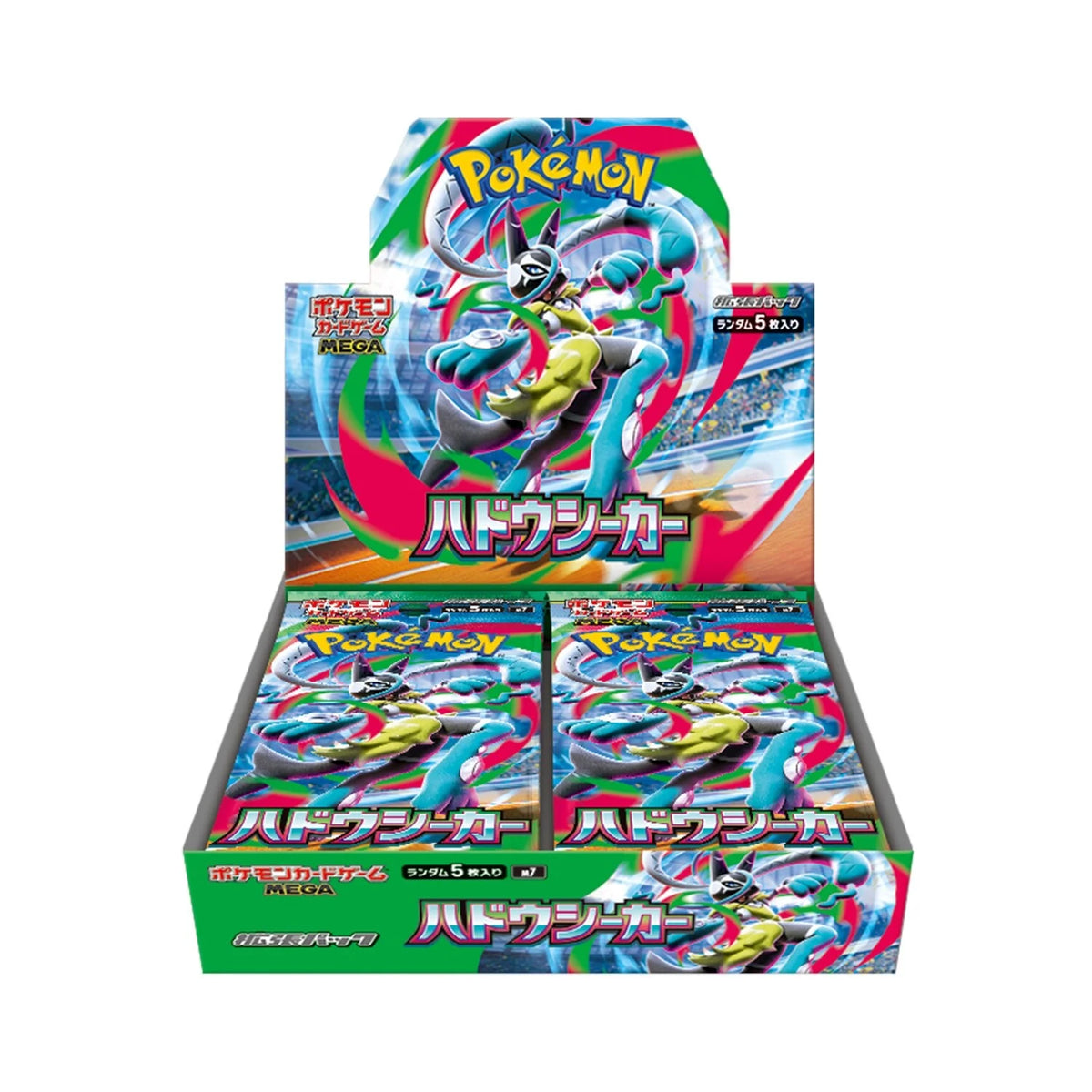 Pokémon TCG - Mega: Aura Seeker Booster Box JPN M7 Laschocards Schweiz
