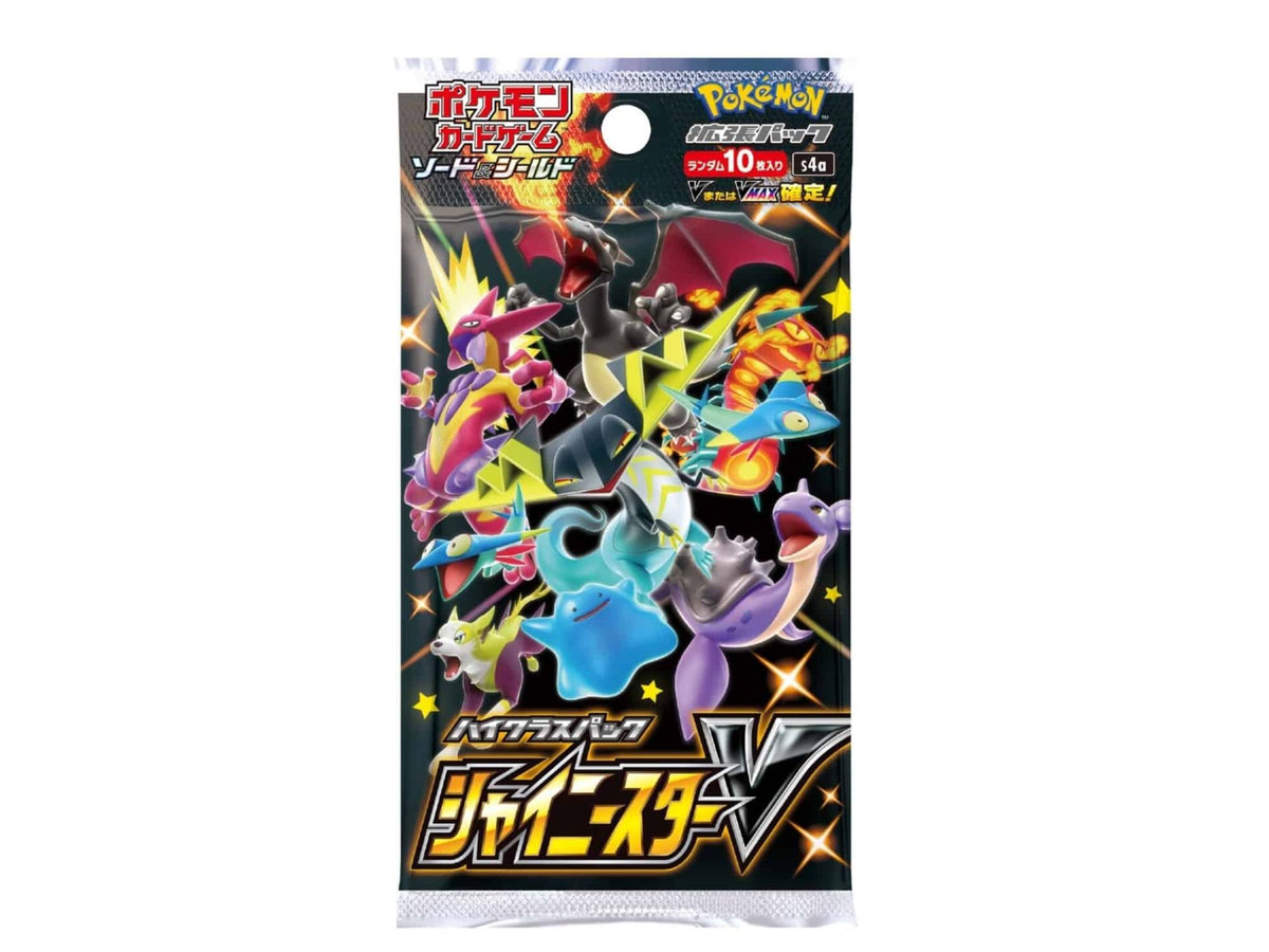 Pokémon TCG - Shiny Star V Booster Pack Display JPN s4a laschocards