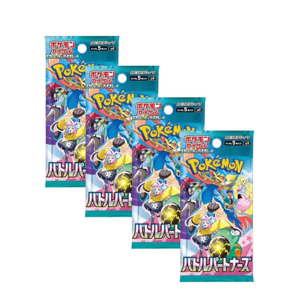 Pokémon TCG - Battle Partners Booster Pack JPN sv9