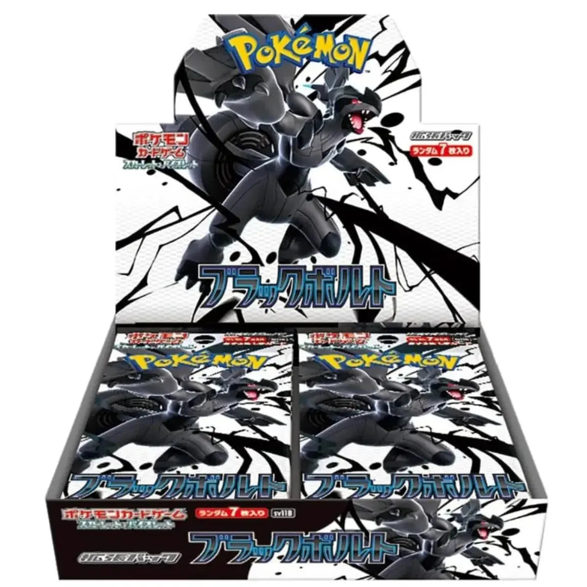 Pokémon TCG - Black Bolt Booster Box JPN sv11b-LaschoCards