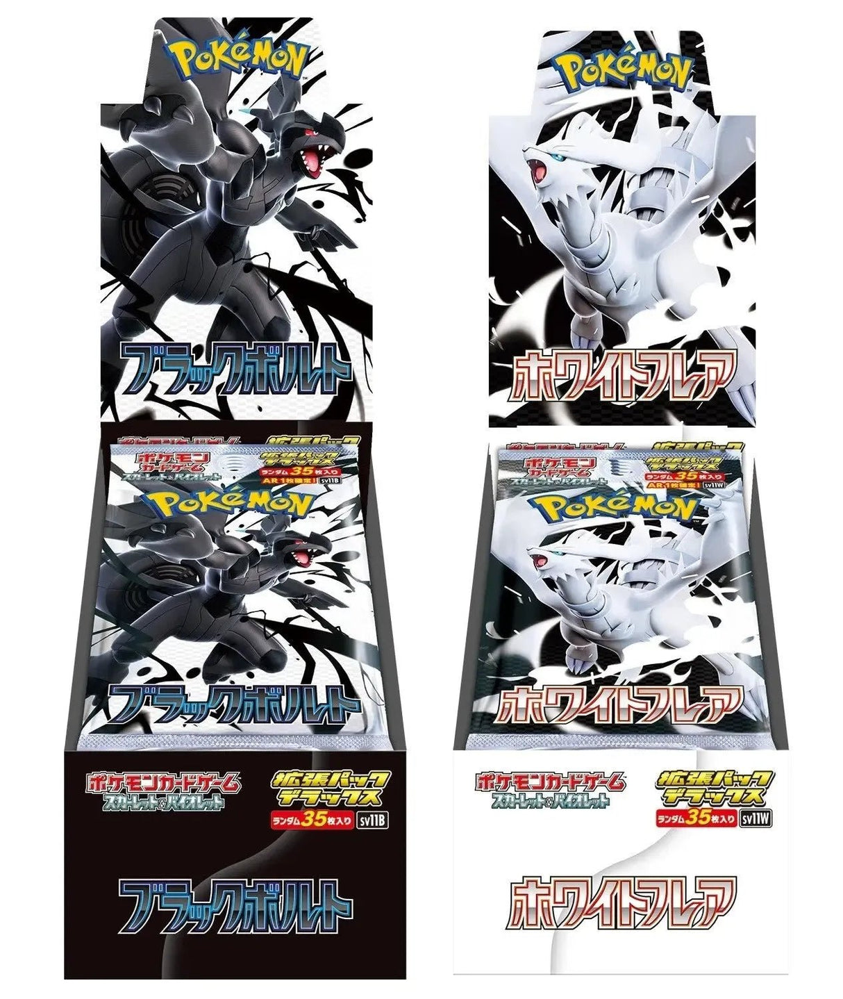 Pokémon TCG - Black Bolt & White Flare Booster Box Deluxe Set JPN sv11