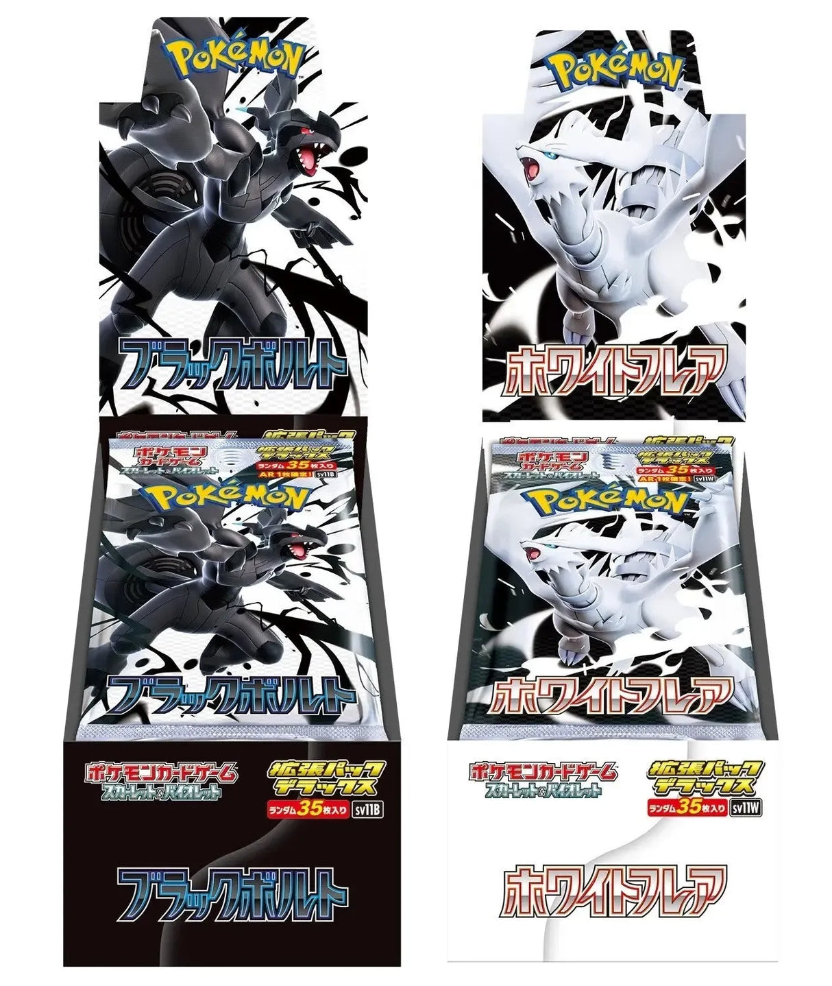 Pokémon TCG - Black Bolt & White Flare Booster Box Deluxe Set JPN sv11