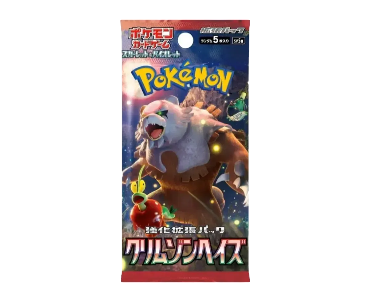 Pokémon TCG - Crimson Haze Booster Box JPN sv5a-Displays-LaschoCards