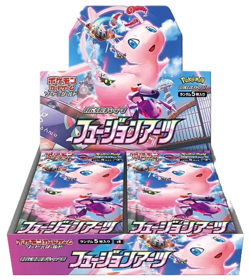 Pokémon TCG - Fusion Arts Booster Box JPN s8