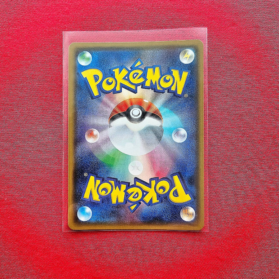 Pokémon TCG - Gentleman Pikachu Promo Tokyo Dx SM-P 210 JPN-LaschoCards