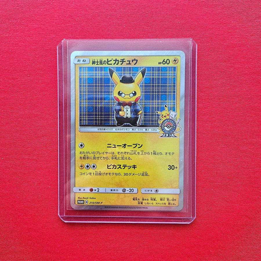 Pokémon TCG - Gentleman Pikachu Promo Tokyo Dx SM-P 210 JPN-LaschoCards