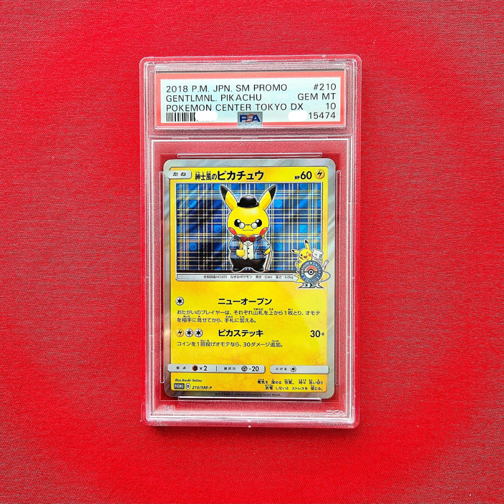 Pokémon TCG - Gentleman Pikachu Promo Tokyo Dx SM-P 210 JPN (PSA 10)