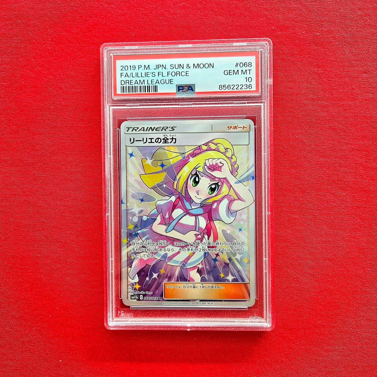 Pokémon TCG - Lillie's Full Force sm11b 068 (PSA 10)