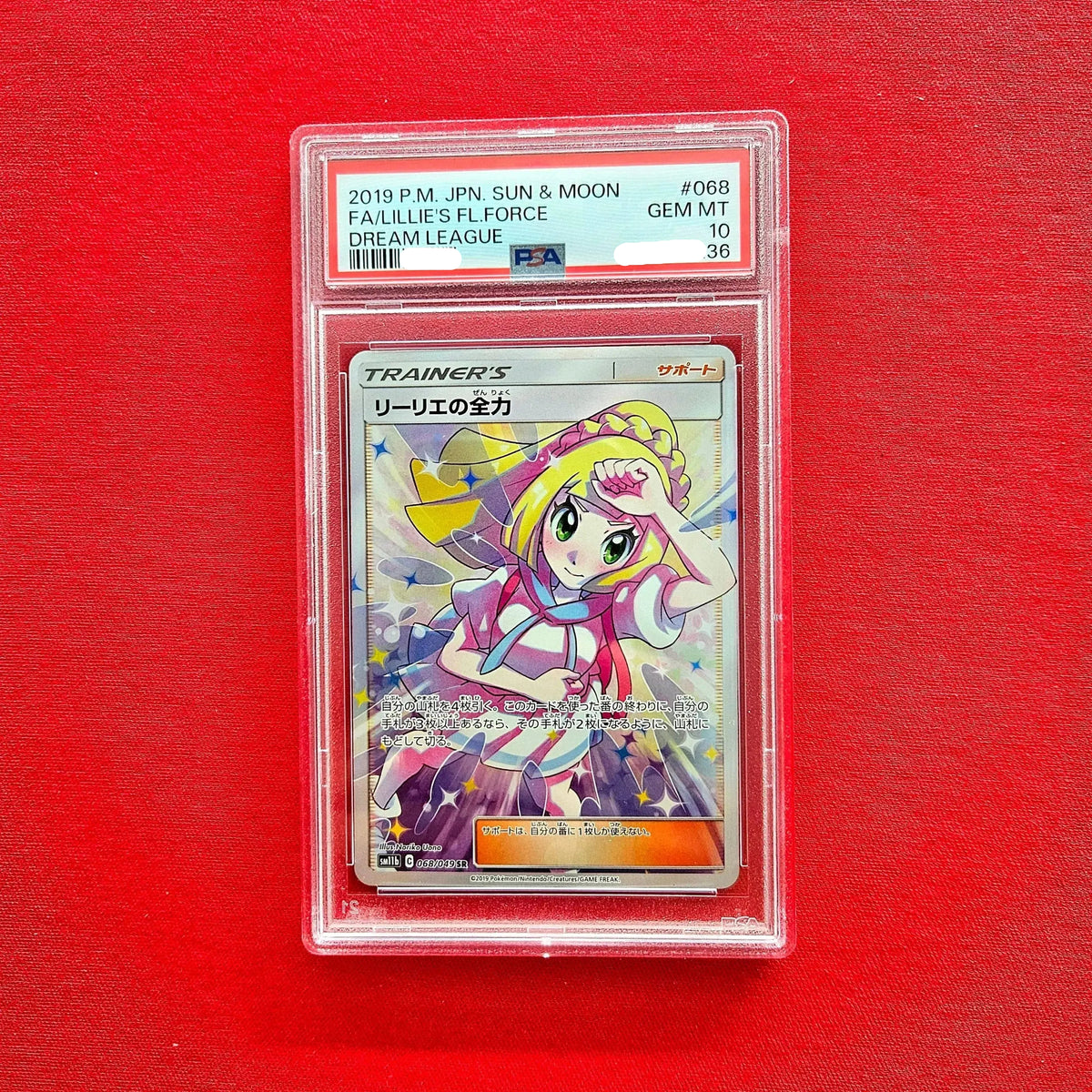 Pokémon TCG - Lillie's Full Force sm11b 068 (PSA 10)