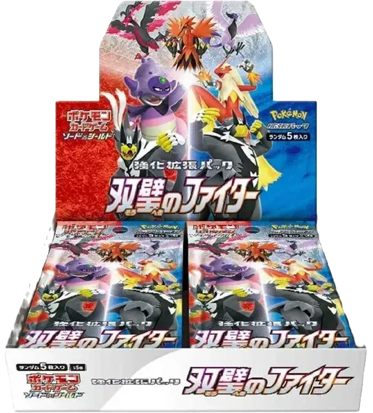 Pokémon TCG - Matchless Fighters Booster Box JPN s5a