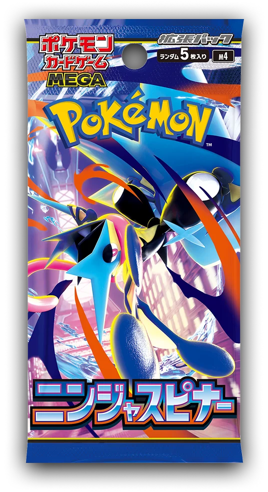 Pokémon TCG - Mega: Ninja Spinner Booster Pack JPN M4