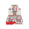 Pokémon TCG - Pokémon Card 151 Booster Box JPN sv2a