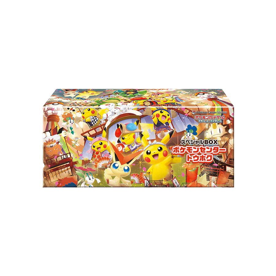 Pokémon TCG - Pokémon Center Tohoku Special Box Promo JPN