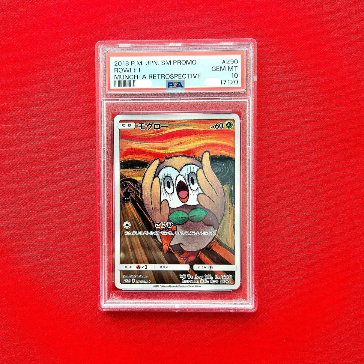 Pokémon TCG - Rowlet Munch Scream Promo SM-P 290 JPN (PSA 10)