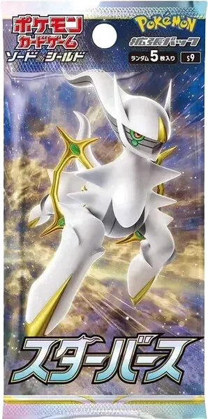 Pokémon TCG - Star Birth Booster Box JPN s9
