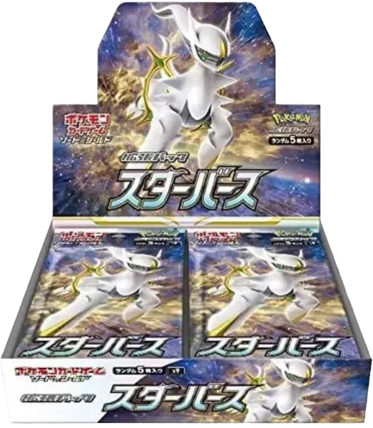 Pokémon TCG - Star Birth Booster Box JPN s9