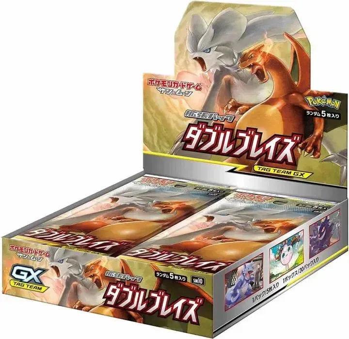 Pokémon TCG - Sun & Moon: Double Blaze Booster Box JPN sm10