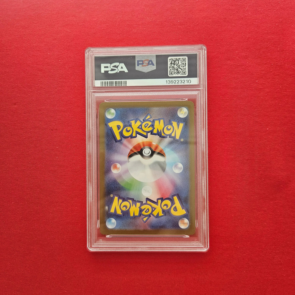 Pokémon TCG - Umbreon ex 217 SAR Terastal Festival JPN (PSA 10)-LaschoCards