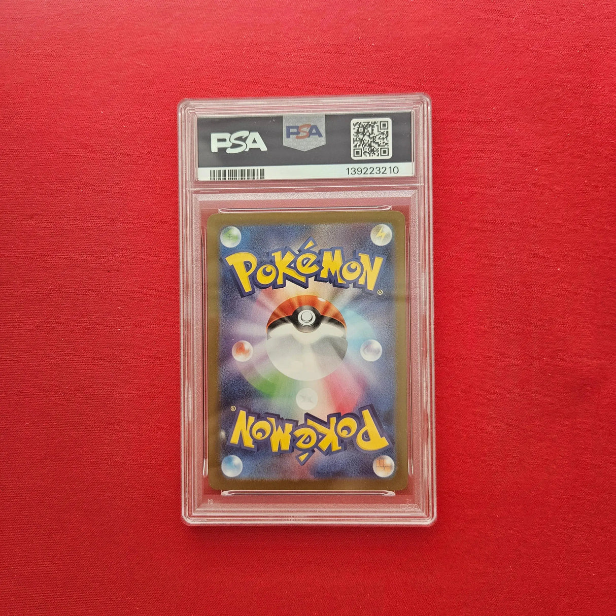 Pokémon TCG - Umbreon ex 217 SAR Terastal Festival JPN (PSA 10)-LaschoCards