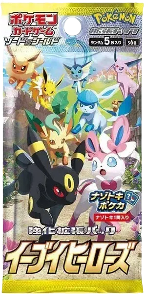 Pokémon TCG - Eevee Heroes Booster Box s6a