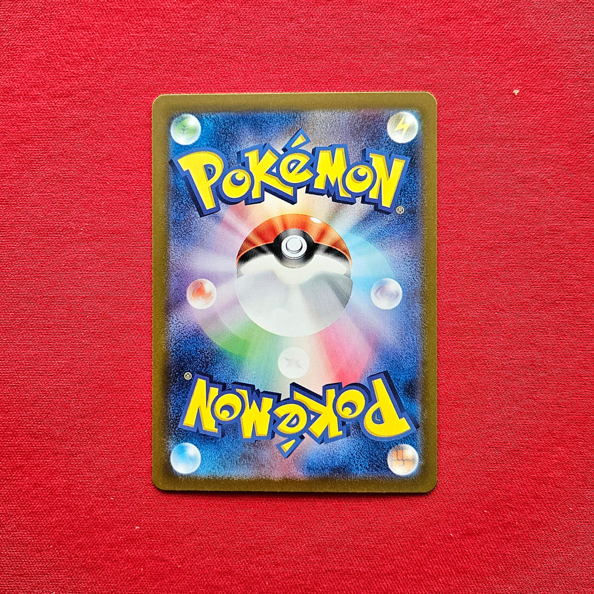 Pokémon TCG - Charizard ex Pokémon 151 sv2a 201 JPN