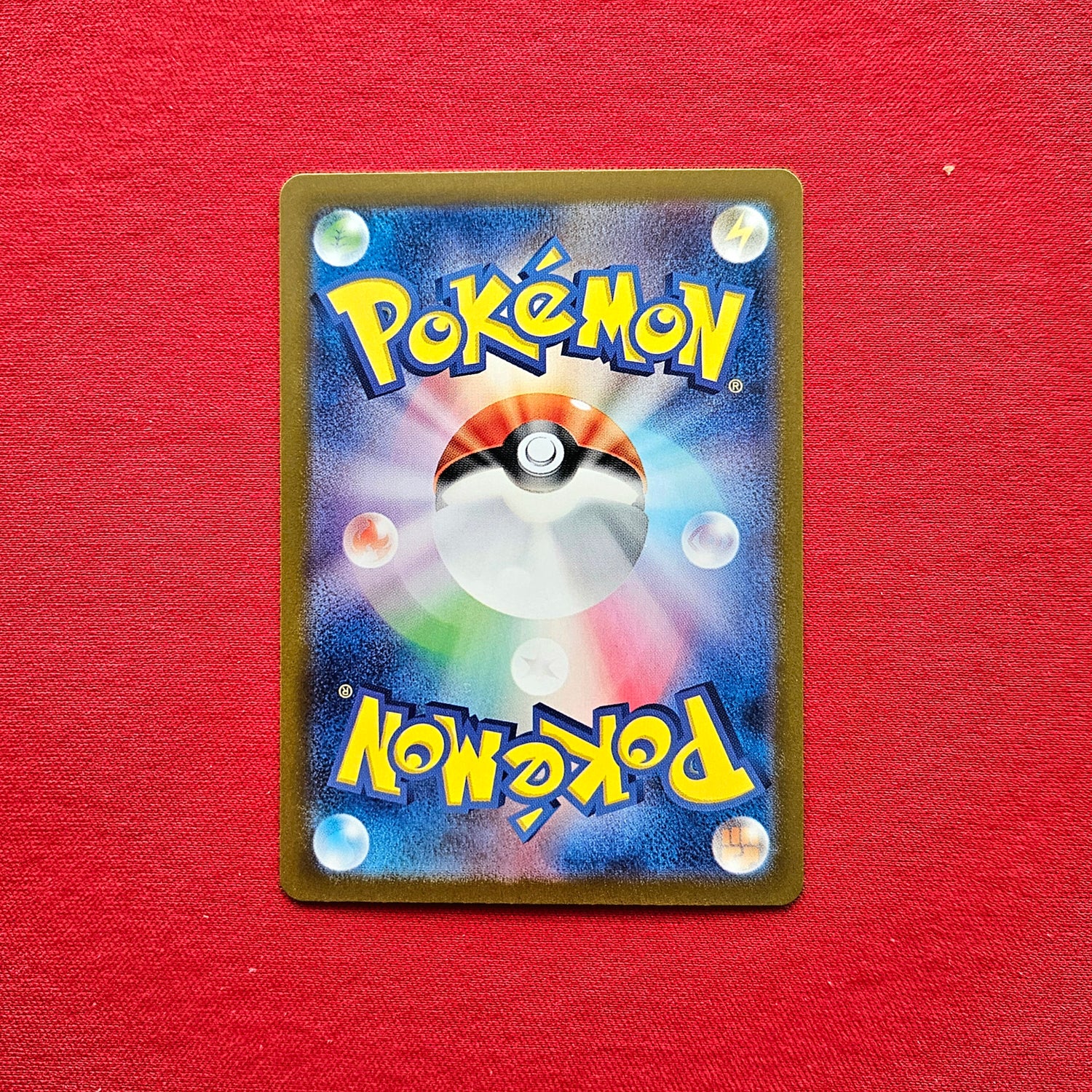 Pokémon TCG - Charizard ex Pokémon 151 sv2a 201 JPN