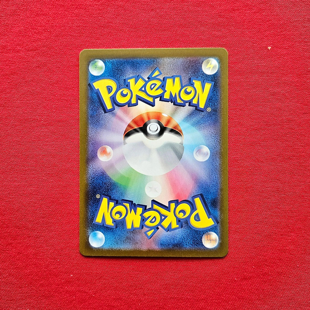 Pokémon TCG - Charizard ex Pokémon 151 sv2a 201 JPN-LaschoCards