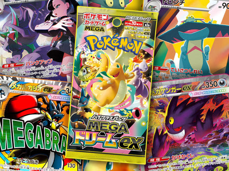 Neues Pokémon High Class Set - m2a Mega Dream ex vorgestellt!