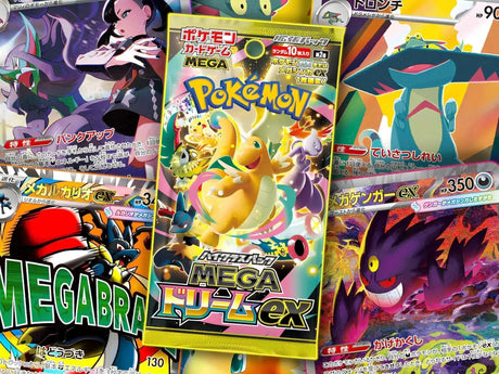 Neues Pokémon High Class Set - m2a Mega Dream ex vorgestellt!-LaschoCards