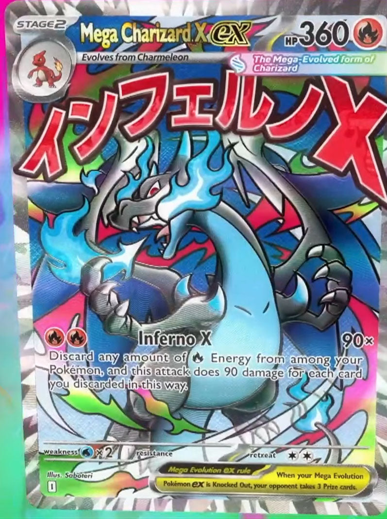 Pokémon TCG - Mega Inferno X Booster Box JPN M2