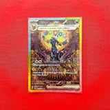 Pokémon TCG - Umbreon EX SAR Terastal Festival JPN 