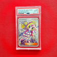 Pokémon TCG - Lillie's Full Force sm11b 068 (PSA 10)