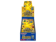 Pokémon TCG - 25th Anniversary Collection Booster Box s8a