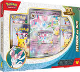 Pokémon TCG - Celebration ex Box Sylveon front laschocards