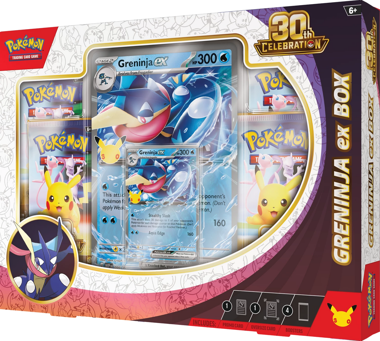 Pokémon TCG - Celebration ex Box Greninja  side laschocards