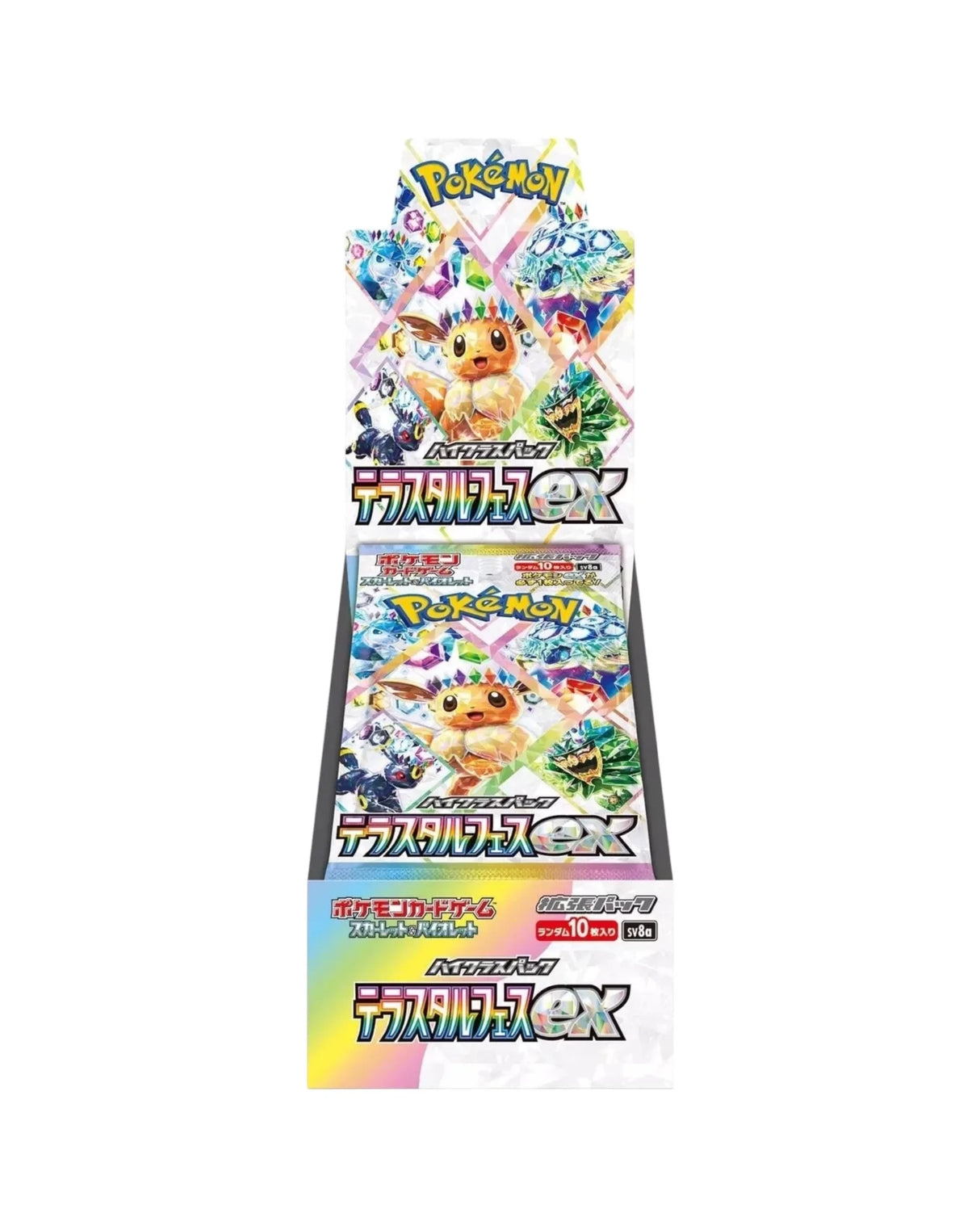 Pokémon TCG - Terastal Festival ex Booster Box JPN sv8a