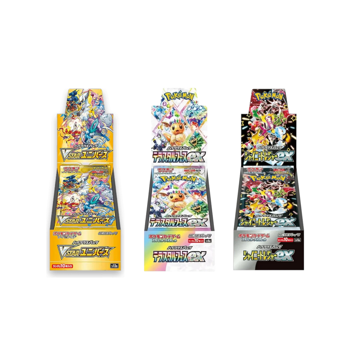 Pokémon TCG – VSTAR Universe & Terastal Festival EX & Shiny Treasure EX JPN Bundle