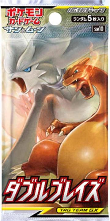 Pokémon TCG - Sun & Moon: Double Blaze Booster Box JPN sm10