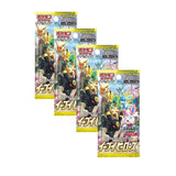 Pokémon TGC - Eevee Heroes Booster Pack JPN s6a