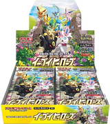 Pokémon TCG - Eevee Heroes Booster Box s6a