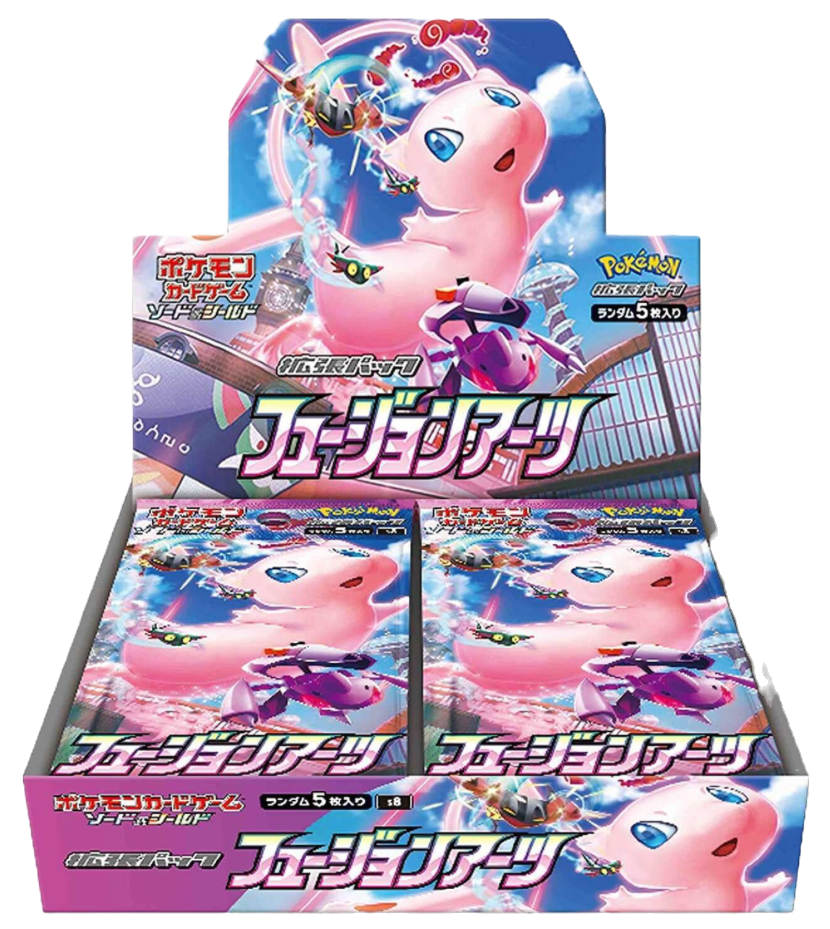 Pokémon TCG - Fusion Arts Booster Box JPN s8