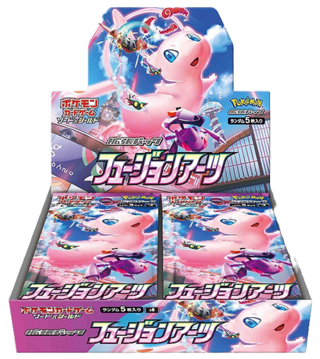 Pokémon TCG - Fusion Arts Booster Box JPN s8