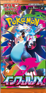 Pokémon TCG - Mega Inferno X Booster Box JPN M2