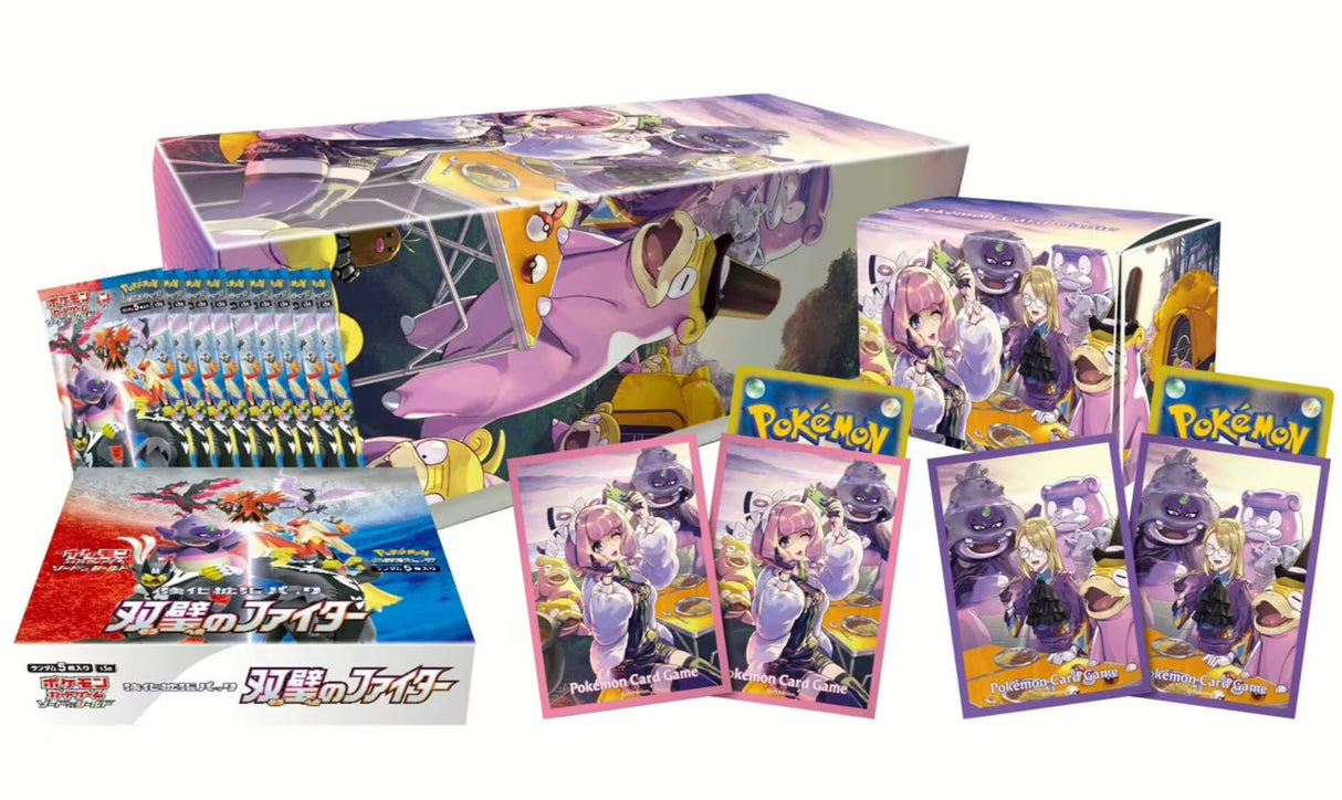 Pokémon TCG - Matchless Fighters s5a Limited Booster Box Set Klara & Avery JPN