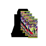 Pokémon TCG - Mega: Munikis Zero Booster Box JPN M3