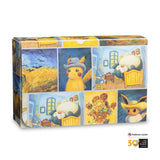 Pokémon Van Gogh Museum Paintings from the Van Gogh Museum Double Deck Box