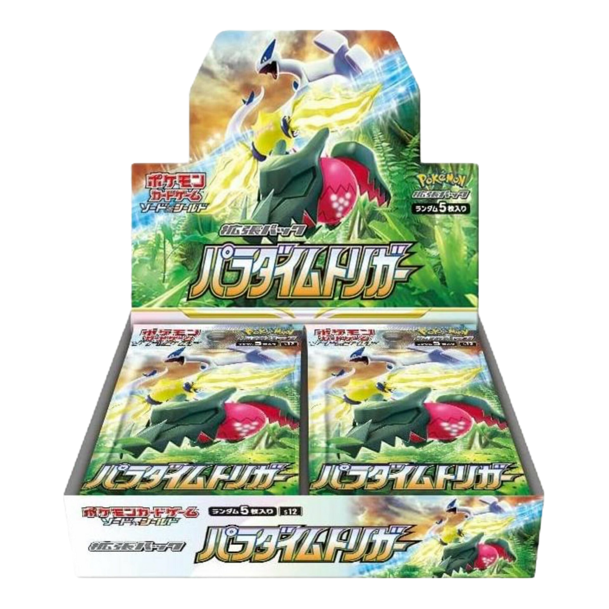 Pokémon TCG - Paradigm Trigger Booster Box JPN s12