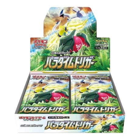 Pokémon TCG - Paradigm Trigger Booster Box JPN s12