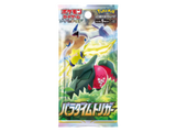 Pokémon TCG - Paradigm Trigger Booster Box JPN s12-Displays-LaschoCards